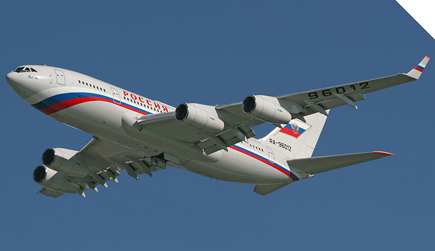 Aircraft Hangar of the President of the Russian Federation